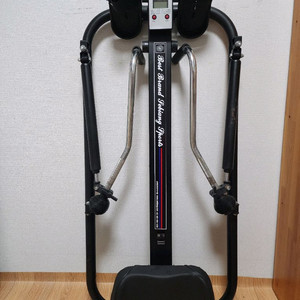 세비앙 로잉머신 유압식으로 된거 1만2천에 팝니다. 이미지