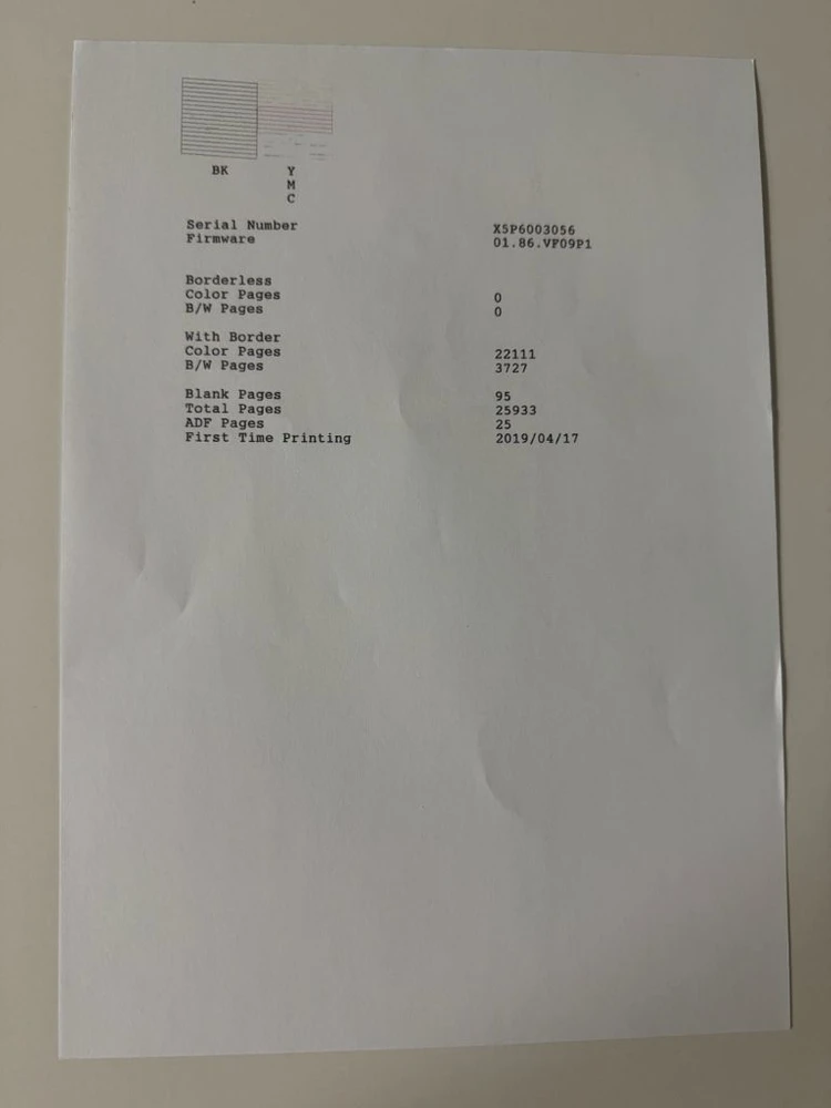 앱손 프린트기 프린터 L5190 이미지