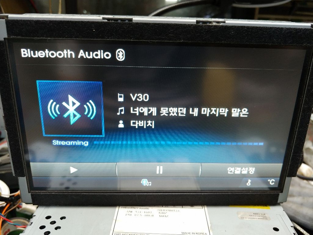 그랜져HG 2014년 AVN 무출 데크,모니터 팝니다. 이미지