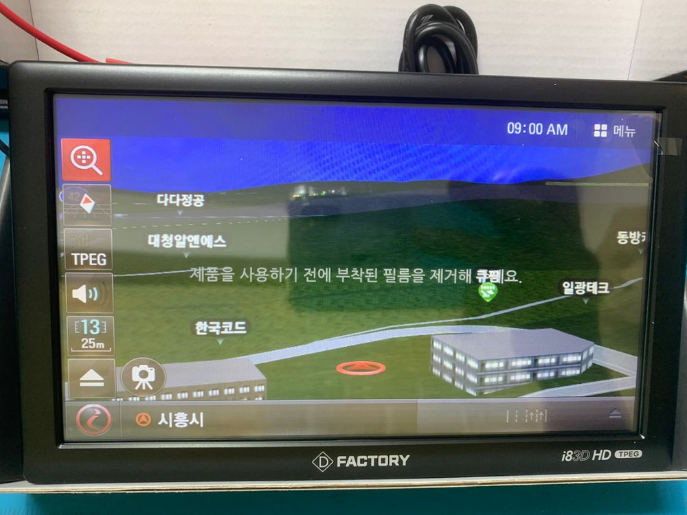 올뉴모닝,K3 네비트립 셋트 팝니다. 이미지