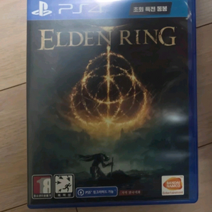 ps4 엘든링 이미지