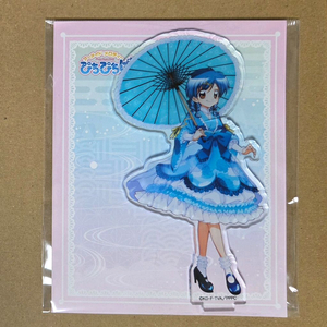 (하자 있음) 피치피치핏치 하논 음파 아니메가 아키바 소프맵 아크릴 판매 이미지