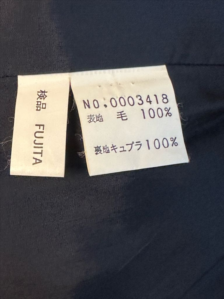 일본 빈티지 자켓 트위드자켓 노카라자켓 빈티지샵 그린자켓 미디자켓 빈티지옷 이미지