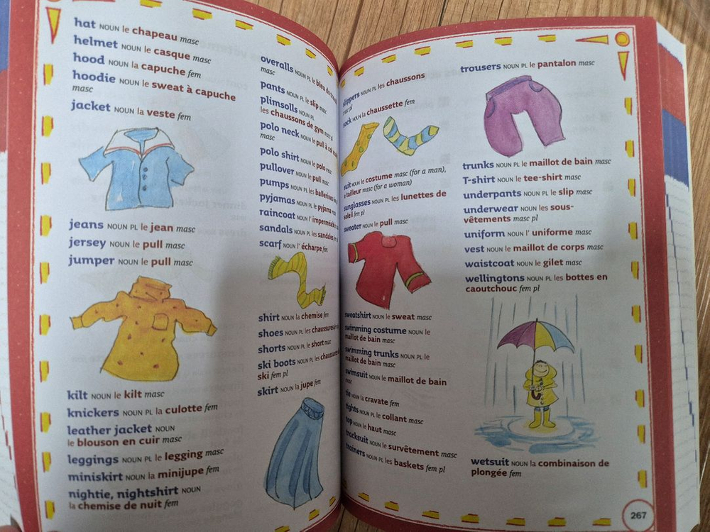 콜린스 초등용 프랑스어사전 (Collins Primary French Dictionary) 이미지
