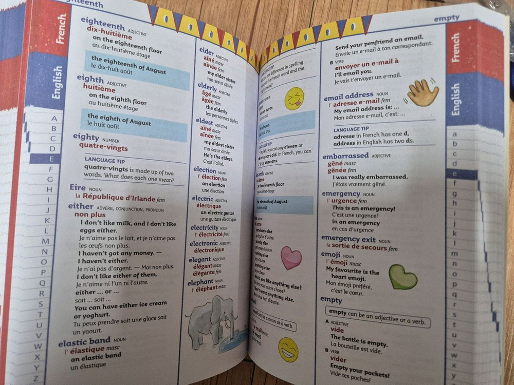 콜린스 초등용 프랑스어사전 (Collins Primary French Dictionary) 이미지