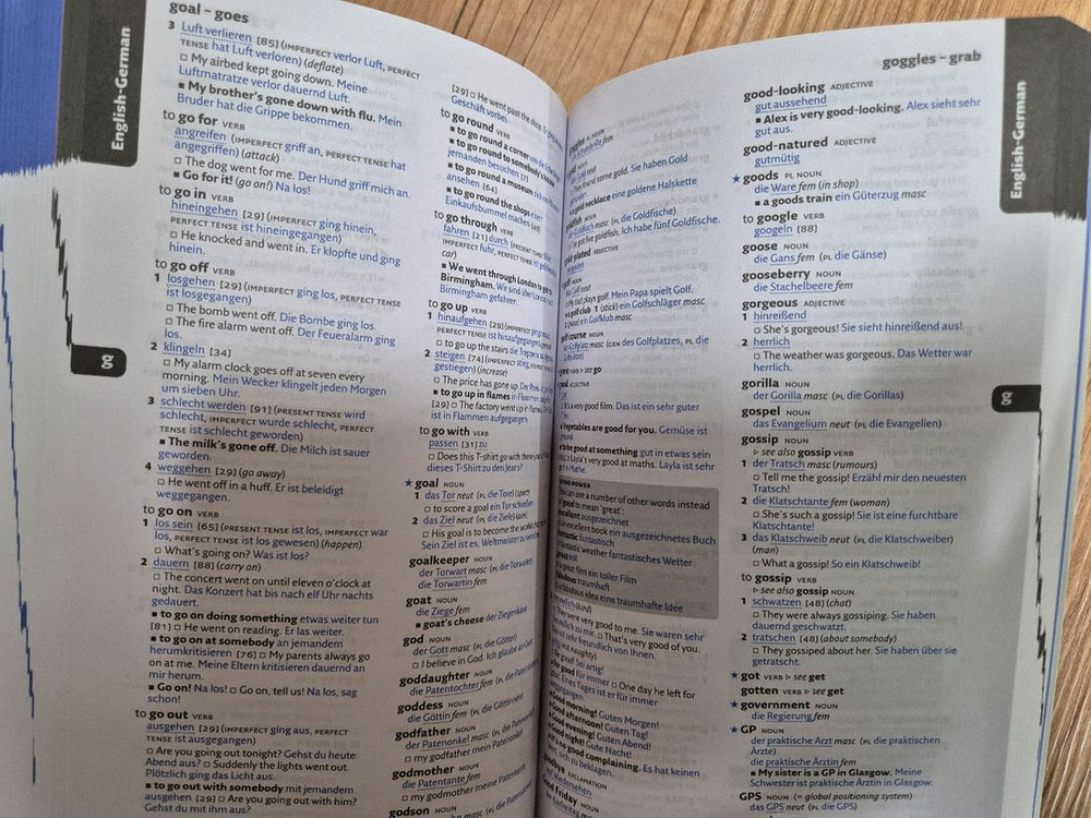 콜린스 독일어사전 (Collins Easy learning German Dictionary) 이미지