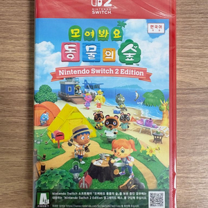 미개봉) 닌텐도 모여봐요 동물의숲 모동숲칩 이미지