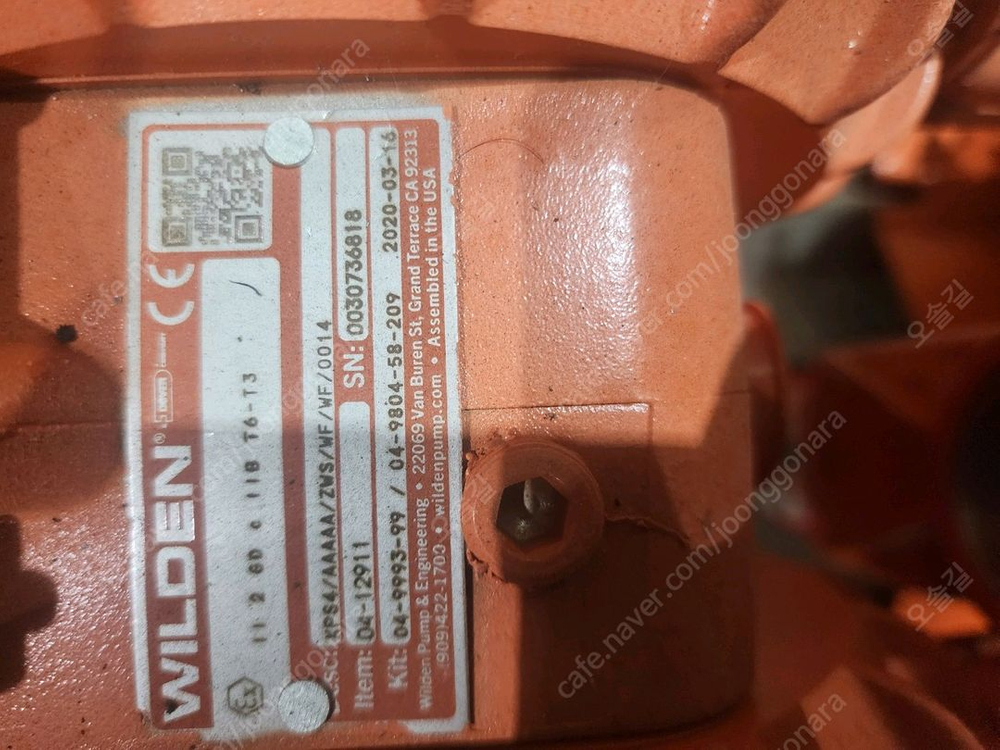 wilden 에어 펌프 미사용 이미지