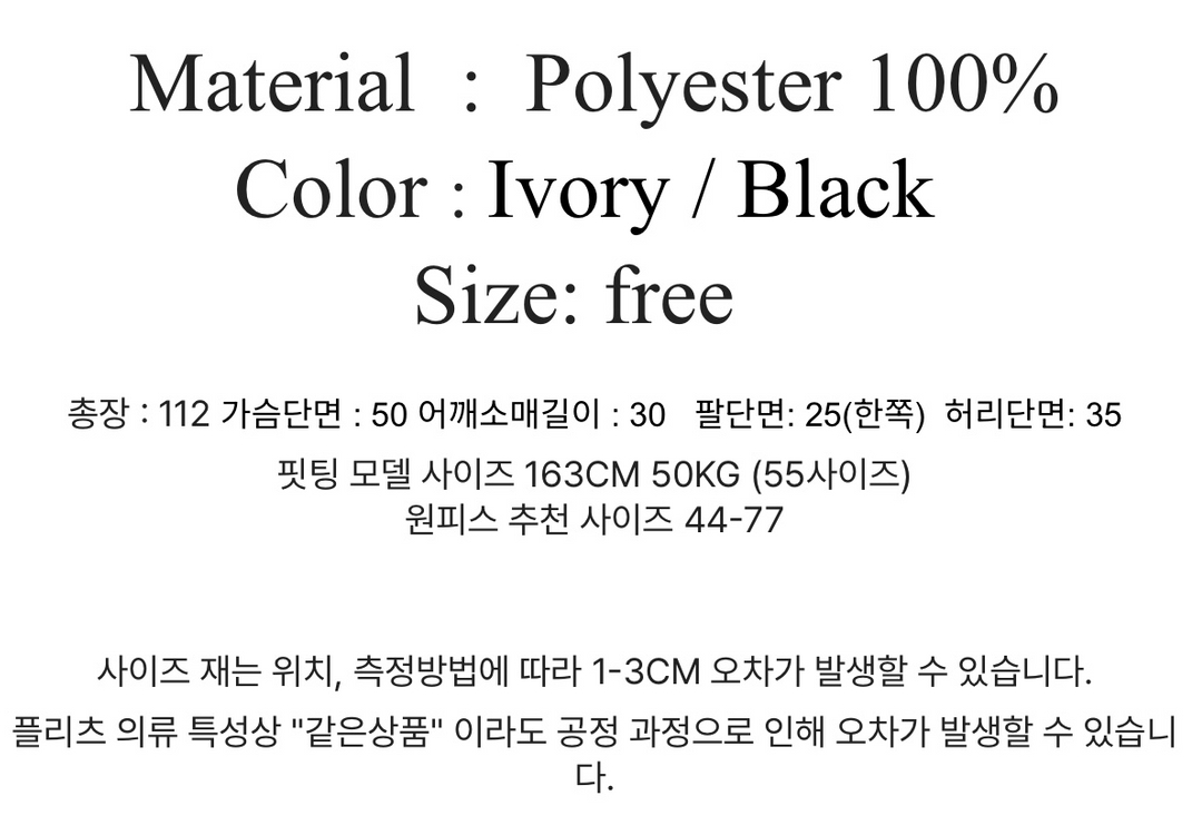 블랙 플리츠원피스 새상품 tw레터 플리츠원피스 실루엣드레스02 고급플리츠 임산부원피스 여름원피스 블랙드레스 임부복 이미지