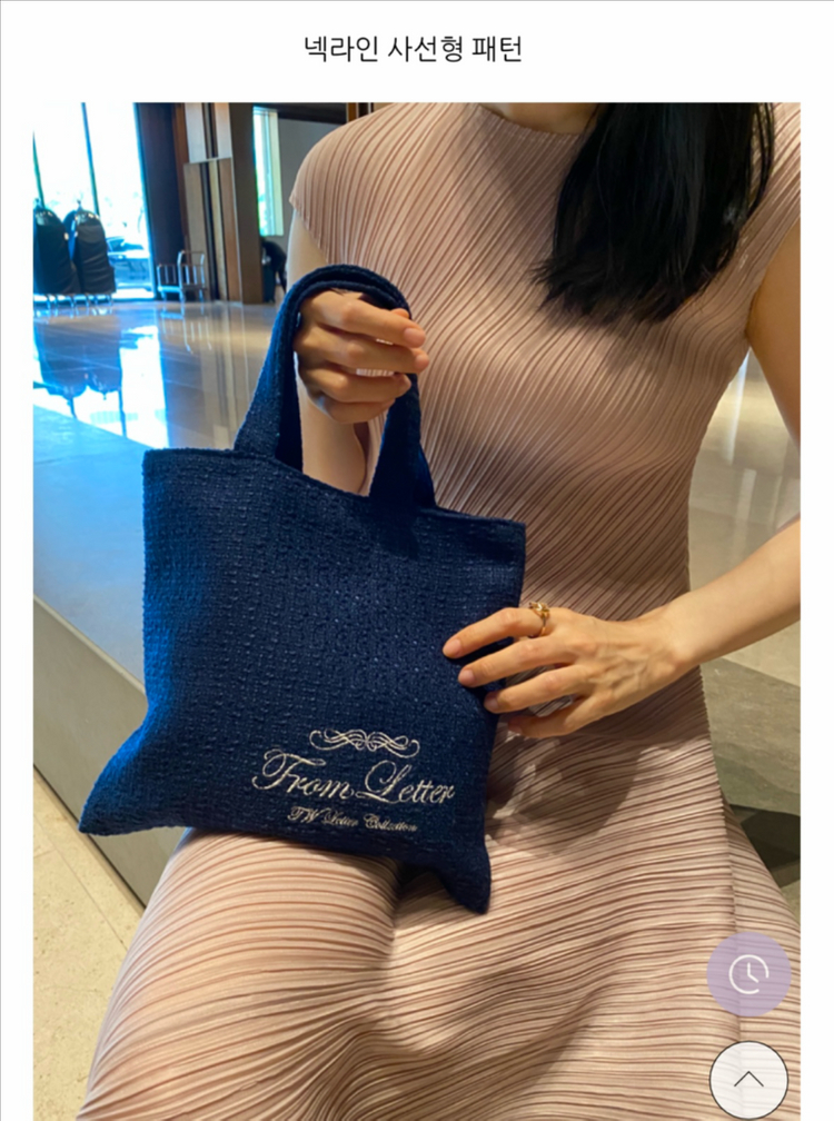 플리츠 원피스 블랙라벨 tw 플리츠 사선플리츠 드레스 새상품 코코넛베이지 / TW레터 핑크베이지 임부복 임산부원피스 이미지