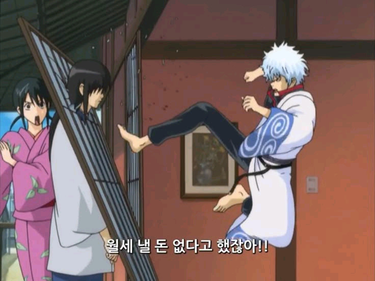 급처!!)) 은혼 처분 랜박 긴토키카구라히지카타소고신파치 이미지