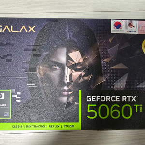 갤럭시 RTX 5060 Ti 8GB 그래픽카드 미개봉 이미지
