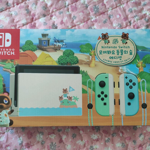 닌텐도 스위치 동물의숲 에디션 본체 이미지