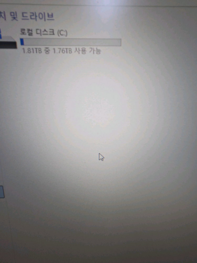 라이젠 7800x3d b650m ddr5 32gb 2테라 4080슈퍼 팔아요 783d 2tb 4080 슈퍼 이미지