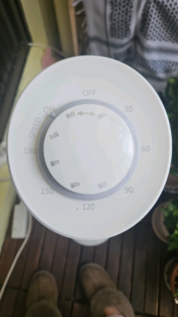 엔투스 안전선풍기 이미지