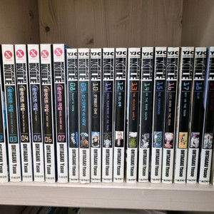 소장용 문라이트마일 전권 이미지