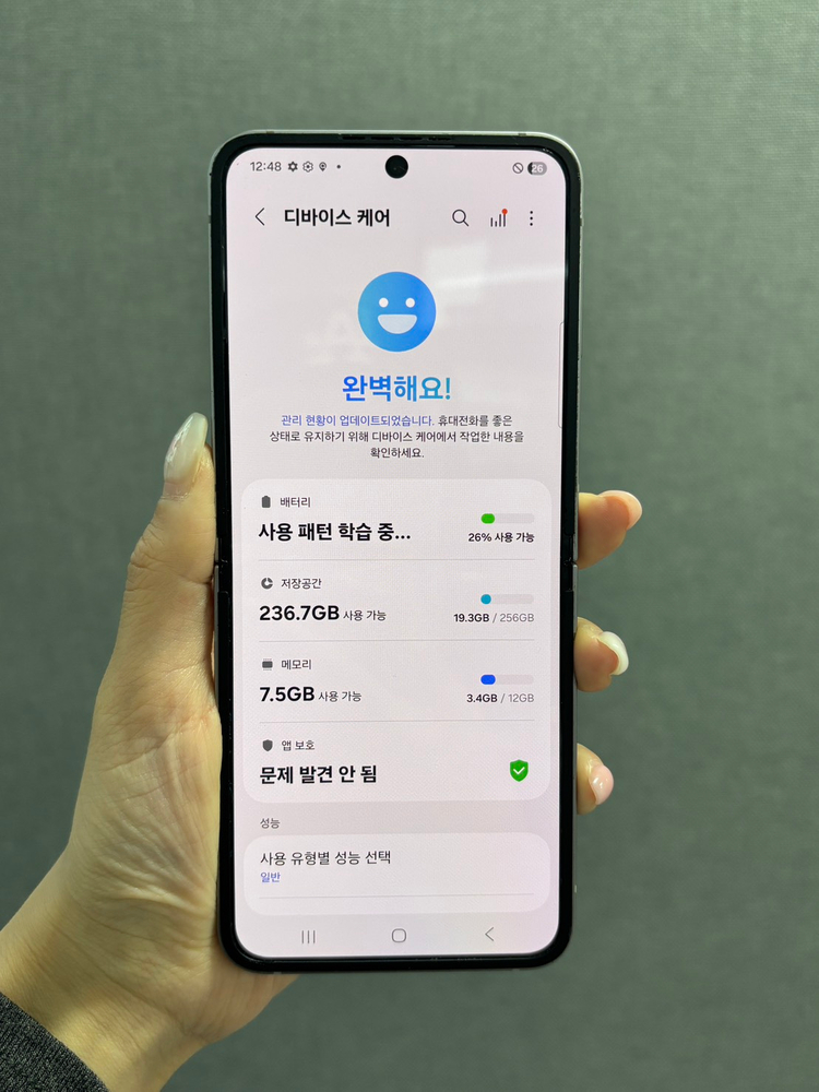 삼성 갤럭시 Z 플립6 실버 256GB／ 중고폰업무폰저가폰세컨폰공기계게임폰효도폰게임폰알뜰폰 이미지