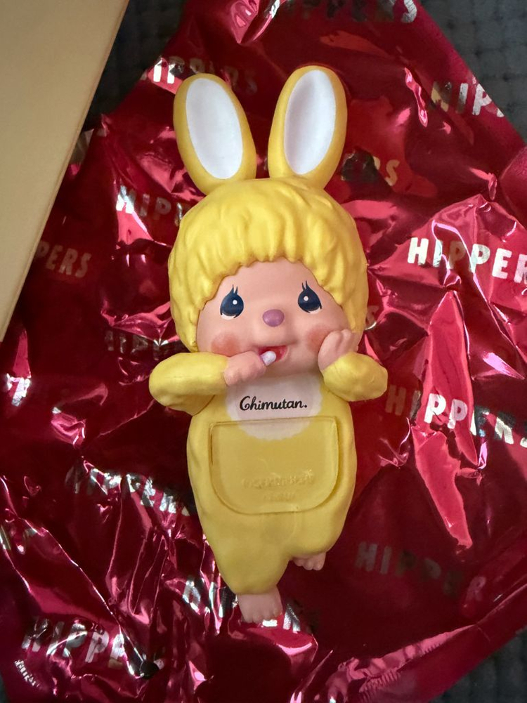 몬치치 히퍼 치무탄 옐로우 (정품) (미사용) 이미지