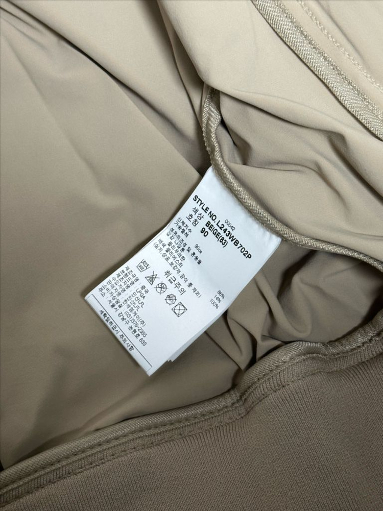 (90)LPGA 여성하이넥 윈드브레이커 베이지 이미지