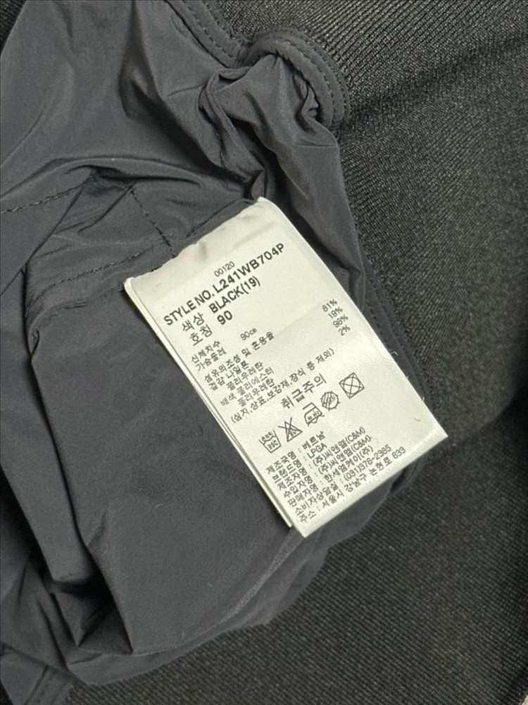 (90)LPGA 여성 아웃포켓 스트레치 스윙 점퍼 이미지