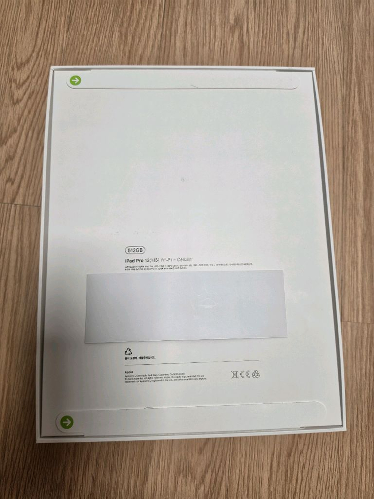 (미개봉)아이패드프로 M5 13 셀룰러 512GB 실버 이미지