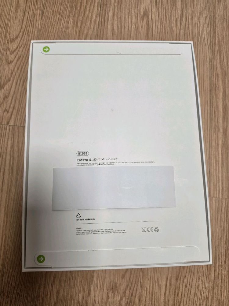 (미개봉)아이패드프로 M5 13 셀룰러 512GB 실버 이미지