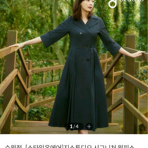 지스튜디오 시그니처 여름 트렌치 원피스 55 이미지