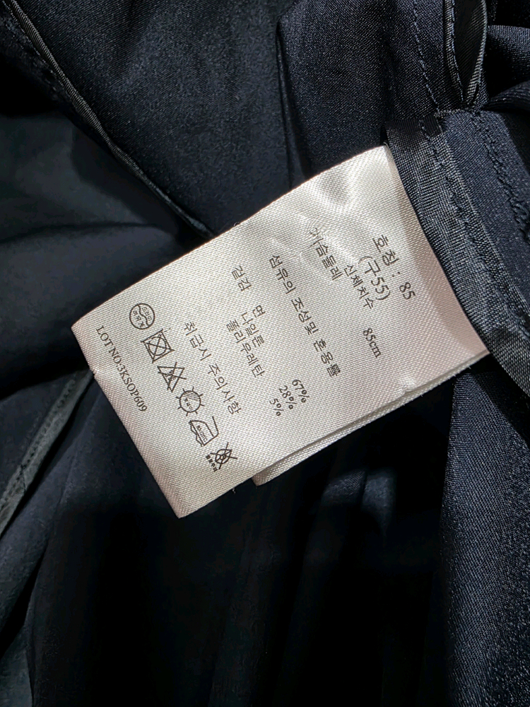 지스튜디오 시그니처 여름 트렌치 원피스 55 이미지