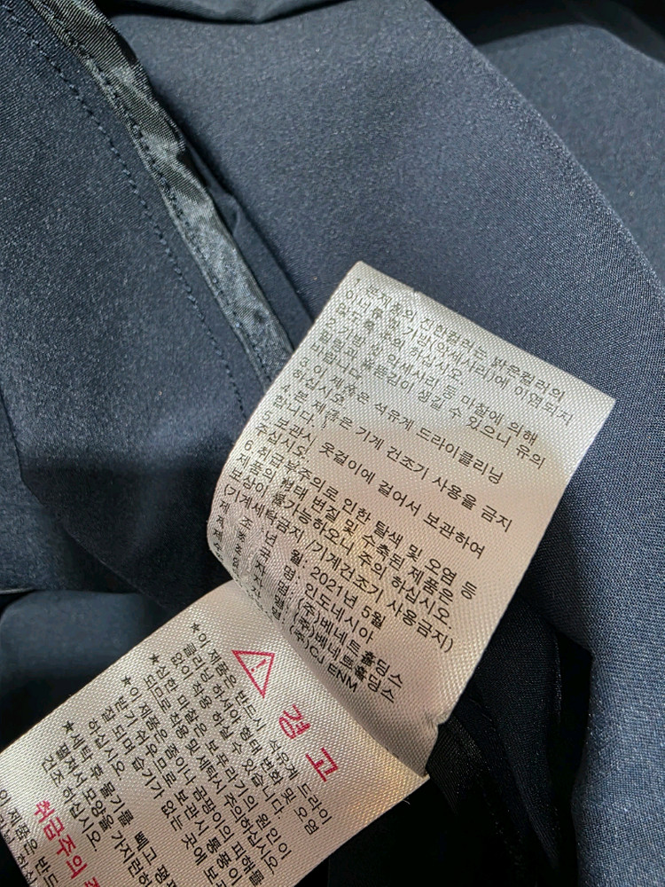 지스튜디오 시그니처 여름 트렌치 원피스 55 이미지