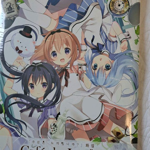 주문은 토끼입니까 화집 1권 초판 미개봉 판매합니다 이미지