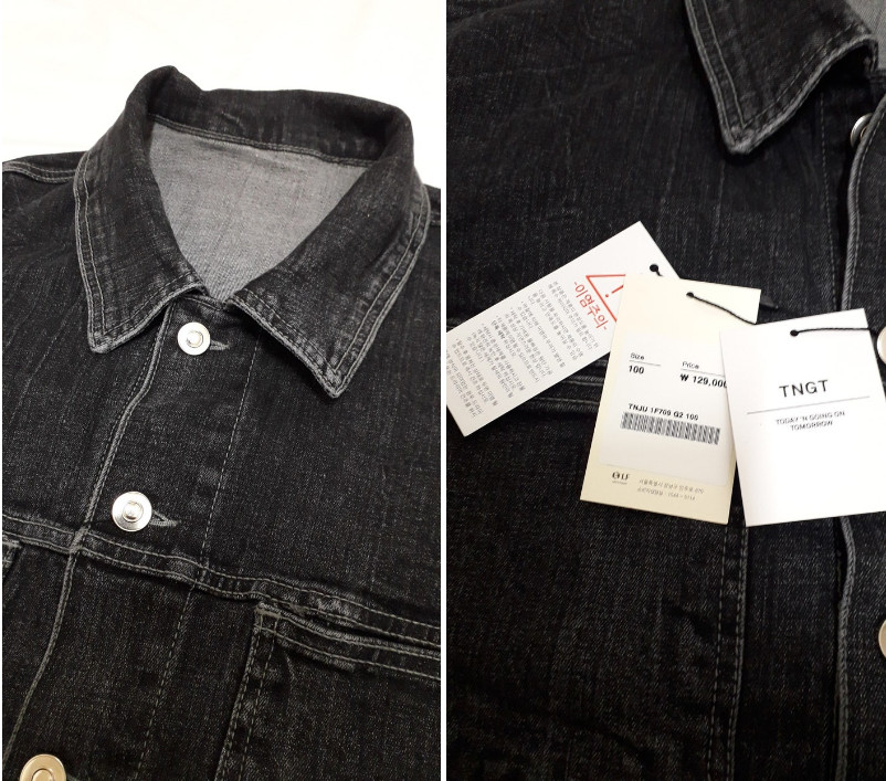 TNGT/티엔지티 세미오버핏 데님 트러커 자켓 워시드 블랙 L(100) 사이즈 (새상품, 마지막 할인) 이미지