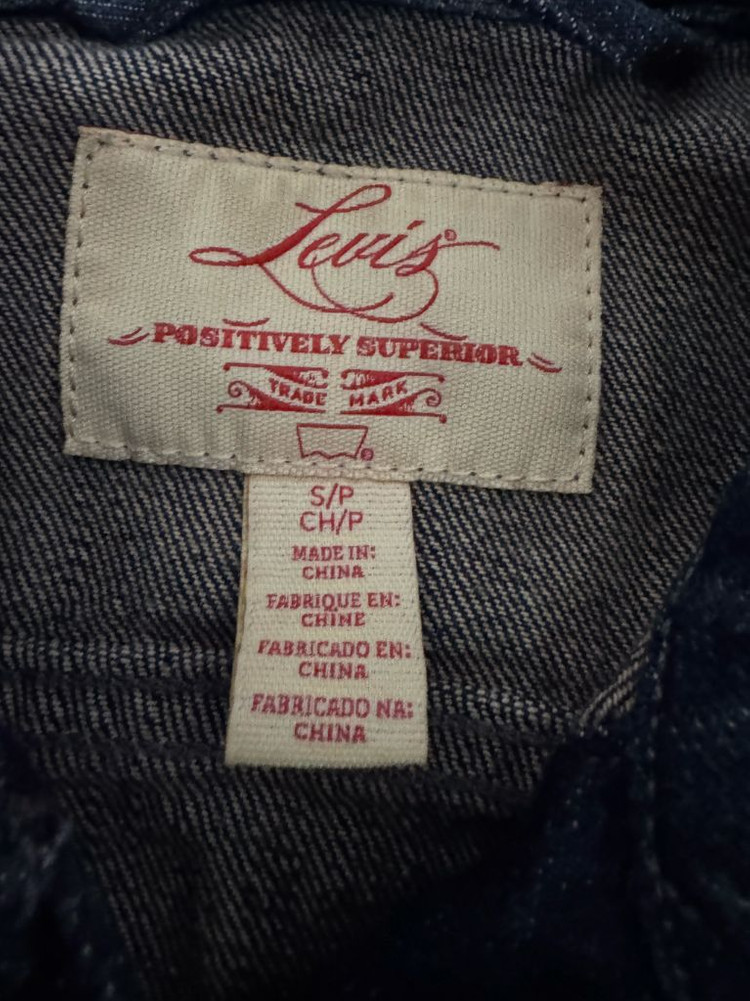 여성 리바이스 파시티블리 슈페리어 트러커 크롭 데님 자켓 Xs ~ s 이미지