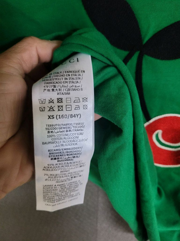 구찌 반팔 이미지