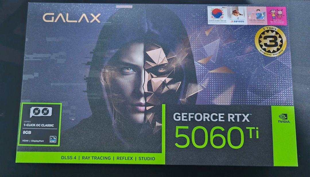 지포스 RTX 5060 Ti 그래픽카드 미개봉 이미지