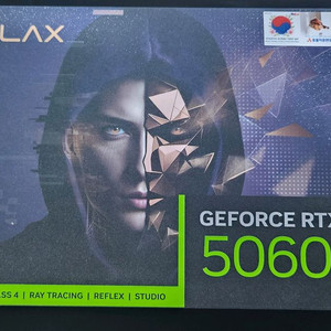 지포스 RTX 5060 Ti 그래픽카드 미개봉 이미지