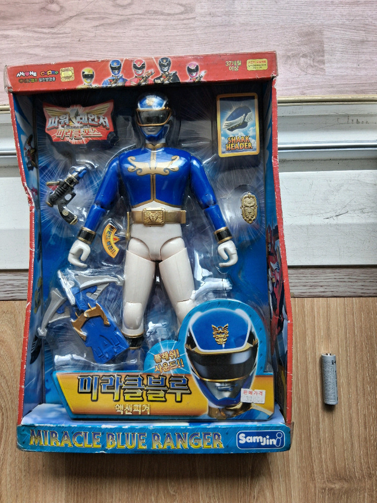 고전 파워레인저 미라클블루 액션피규어 미개봉 이미지