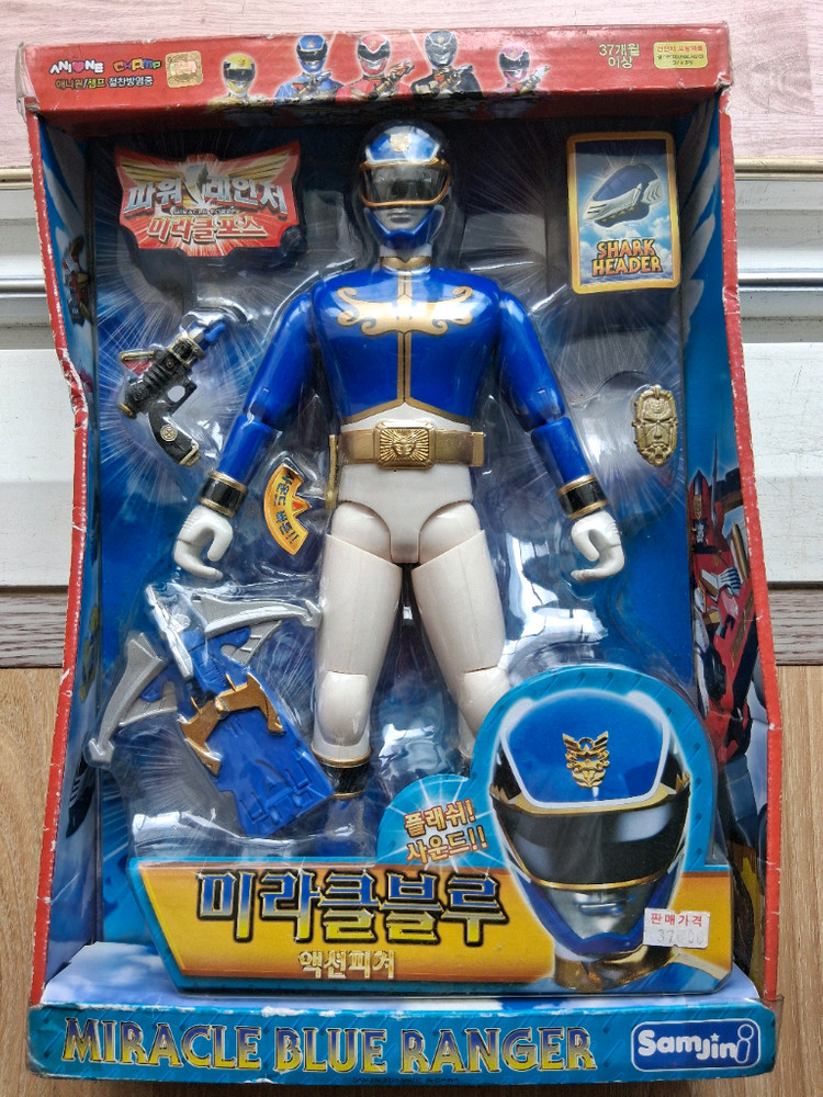 고전 파워레인저 미라클블루 액션피규어 미개봉 이미지