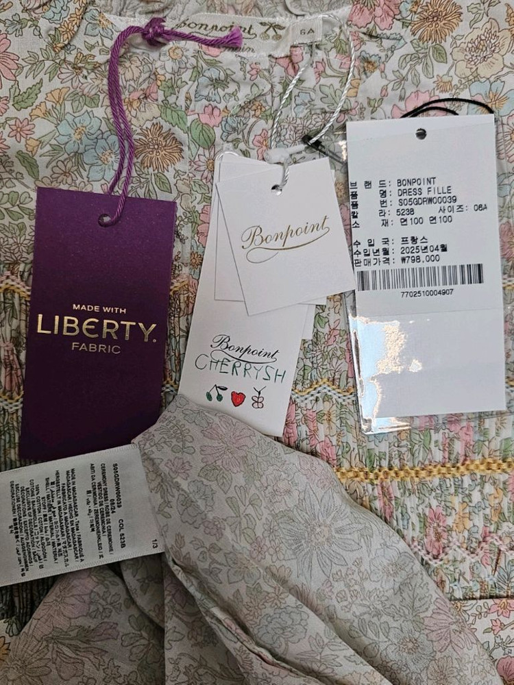 봉쁘앙 파비올라 원피스 6세 이미지