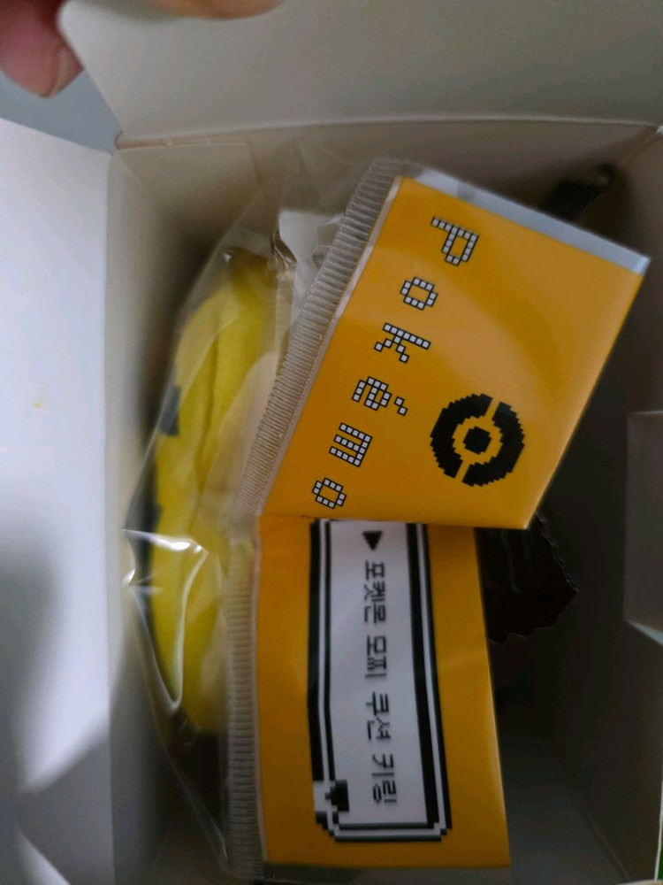 cu 포켓몬 모찌 쿠션 키링 피카츄 상자과자포함 이미지