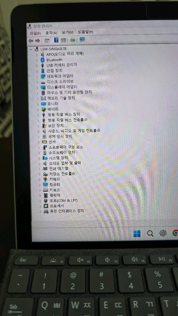 서피스 고 2 LTE (m3, 8GB, 128GB, Win11 Pro) 이미지