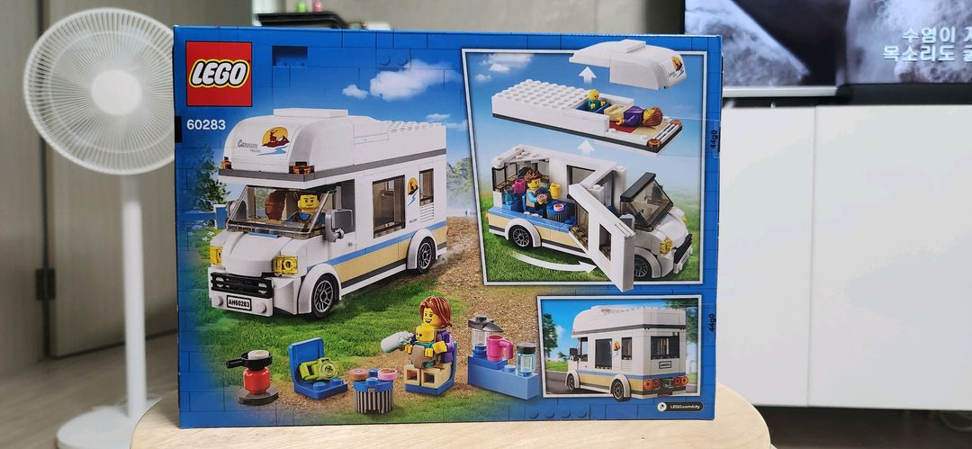 레고 시티 캠핑카 60283 새상품 미개봉 이미지