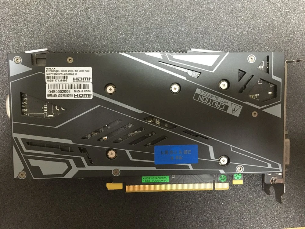 갤럭시 RTX 2060 SUPER 그래픽카드 이미지
