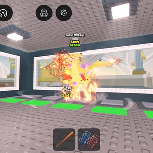 브레인롯즈 훔치기 3B 드래곤 카넬로니 이미지