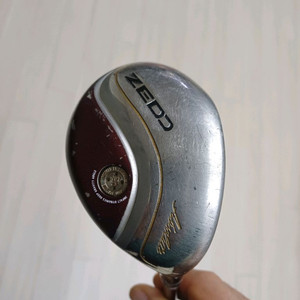 ZEDD Absolute 4번 유틸리티 이미지