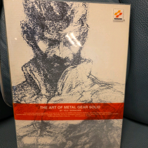 고전, 메탈기어, 아트북, 메탈기어솔리드 이미지