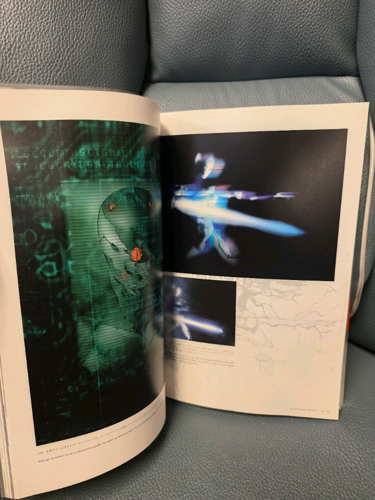 고전, 메탈기어, 아트북, 메탈기어솔리드 이미지