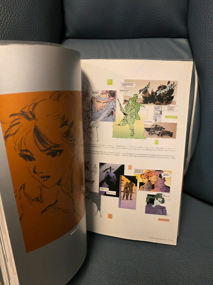 고전, 메탈기어, 아트북, 메탈기어솔리드 이미지