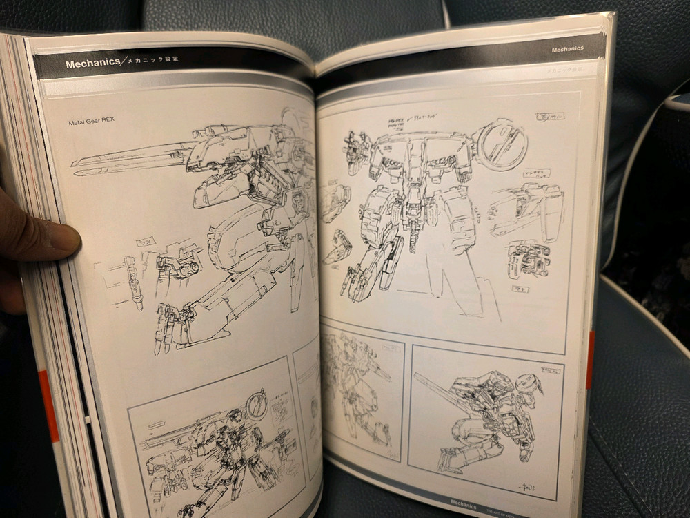 고전, 메탈기어, 아트북, 메탈기어솔리드 이미지