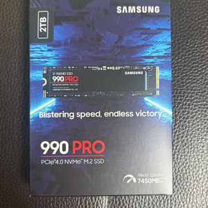 [국내 정품 미개봉]삼성 SSD 990 PRO M.2 NVMe 2TB 이미지