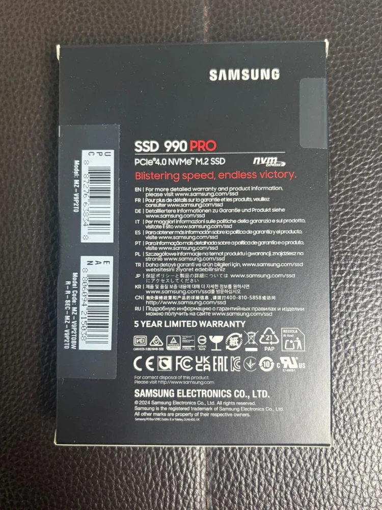 [국내 정품 미개봉]삼성 SSD 990 PRO M.2 NVMe 2TB 이미지
